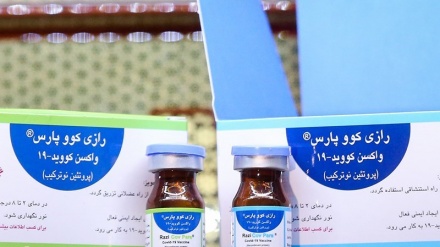 伊朗将生产2000万剂Razi Cov Pars疫苗