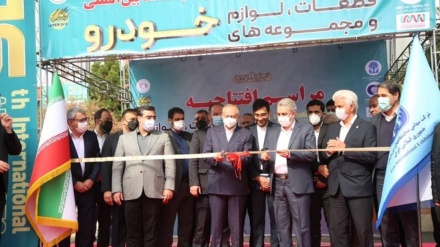 汽车配件和地毯商参与德黑兰国际展览会