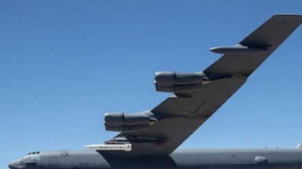 L'armée de l'air russe 