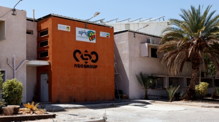 Zionist regime spyware targeted Palestinian human rights workers 