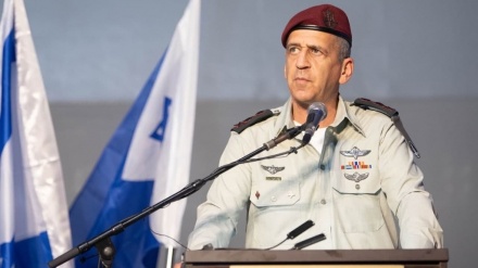 הרמטכ