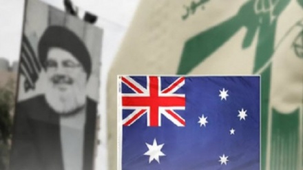 Ansarallah reagisce alle azioni dell'Australia contro Hezbollah del Libano