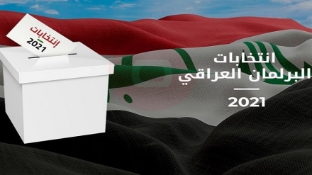 مشخص شدن زمان اعلام نتایج نهایی انتخابات پارلمانی عراق