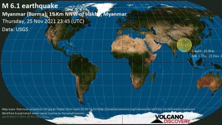 বাংলাদেশ, ভারত ও মিয়ানমারে ৬.১ মাত্রার ভূমিকম্প