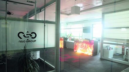 אפל תובעת את NSO על ריגול ומתכוונת לחסום את 