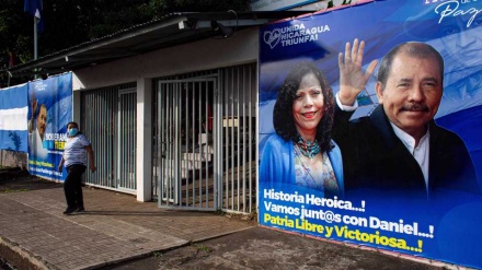 Russia ‘resolutely’ condemns US calls to reject Nicaragua’s election results: FM Lavrov