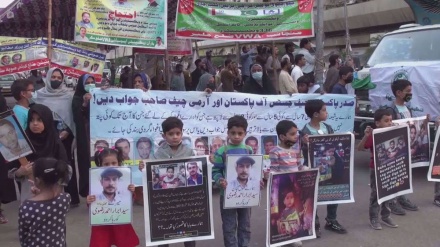 Protests continue for recovery of missing Shia Muslims in Pakistan