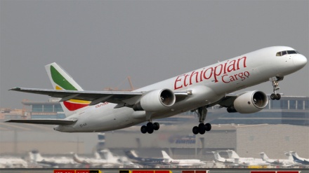 La surprise aérienne d'Adis Abeba