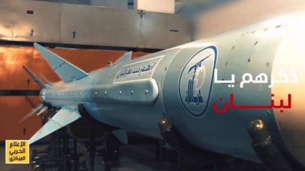Front Nord: salve de 2000 missiles du Hezbollah?