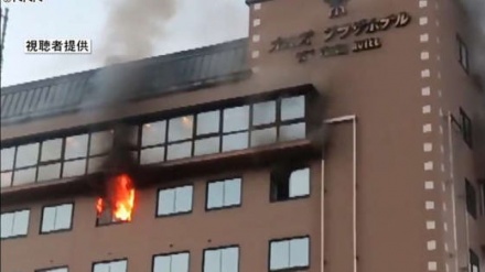 愛媛・大洲市の8階建てホテルで火災発生も負傷者なし