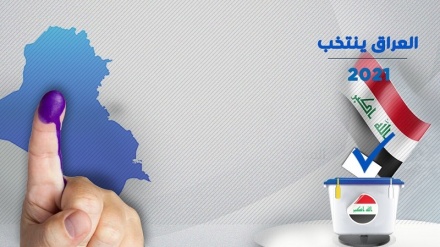 رویدادهای غرب آسیا((تحولات انتخاباتی در عراق و  استعفای وزیر اطلاع رسانی لبنان ))