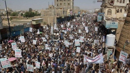 برگزاری تظاهرات ضد آمریکایی در «صعده» یمن