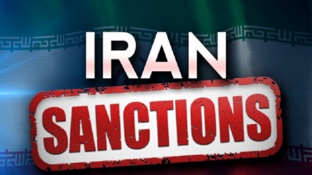 AS Umumkan Sanksi Baru terhadap Iran di Tengah Perundingan Wina