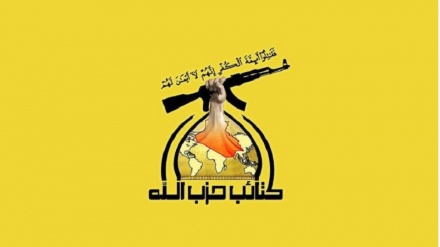 د عراق حزب الله غونډونو امریکا ته سخت خبرداری ورکړ