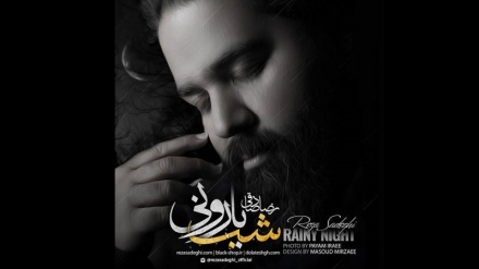 شب بارونی