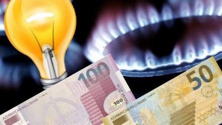 Եվրոպայում գազի սակագինը նոր ռեկորդ է սահմանել