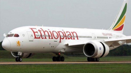 ボーイング社が、エチオピア旅客機墜落事故の責任を認める