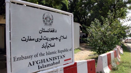  از سرگیری فعالیت سفارت افغانستان در پاکستان  
