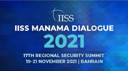 Kongamano la usalama la Manama; kutokuwa na natija mikutano ya usalama kama hii kwa ajili ya eneo la Asia Magharibi 