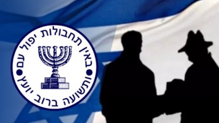 इस्राईली ख़ुफ़िया एजेंसी मोसाद के भीतर बड़ा भूचाल, तीन बड़े अधिकारियों ने दिया इस्तीफ़ा