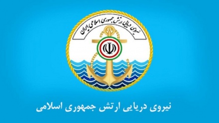 نن د ایران د سمندري ځواک د حماسې د رامینځته کولو کلیزه ده 