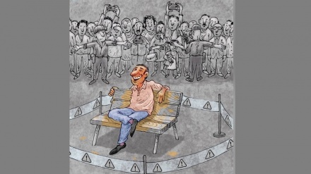 Бидуни шарҳ!