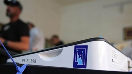 KPU Irak Batalkan Hasil Pemilu di Sebagian TPS