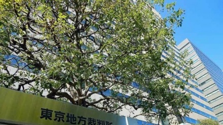 アジア開発、東京機械の買収防衛策認める判決で高裁に抗告