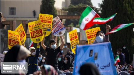 Iranians mark national day of fight against global arrogance