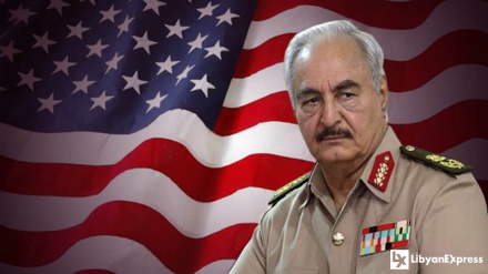 Jenerali Haftar, ajenti wa zamani wa CIA atangaza kugombea urais wa Libya