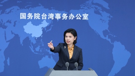 国台办：依法打击“台独”顽固分子有利于保障台湾同胞的合法权益