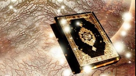 Erneute Koran-Schändung durch Anführer der antiislamischen PEGIDA-Gruppe in den Niederlanden