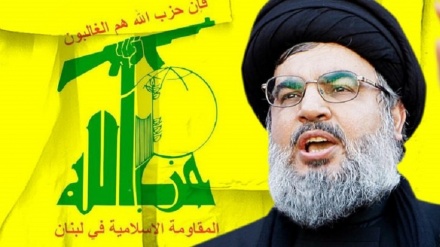 Hisbollah verurteilt ihre Einstufung als Terrororganisation durch Australien
