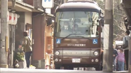 奈良・吉野山で電気自動車の観光バス実験が開始、脱炭素化目指し