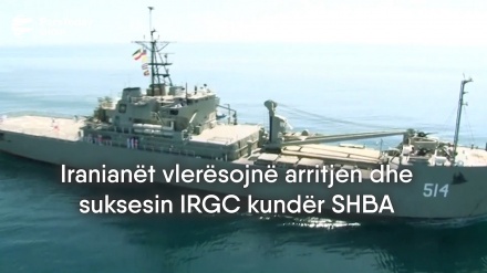 Iranianët vlerësojnë arritjen dhe suksesin IRGC kundër SHBA