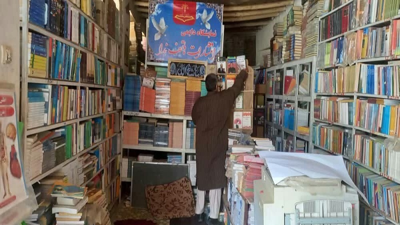 رکود بازار کتاب و کتابخوانی در شمال افغانستان