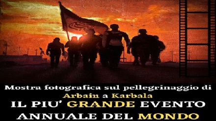 Roma, mostra fotografica sul pellegrinaggio di Arbain a Karbala