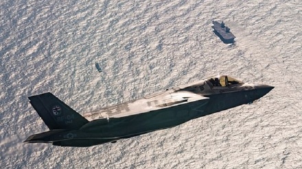 מטוס F-35 בריטי התרסק בים התיכון