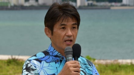 名護市市長選の岸本候補、「埋め立て、新基地建設は認めない決意」