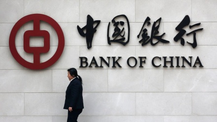 中国21家主要银行机构绿色信贷余额超14万亿元
