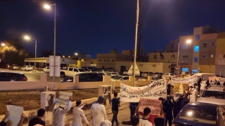 Bahrainis protest to denounce Al Khalifah regime for hosting Israeli delegation at security forum