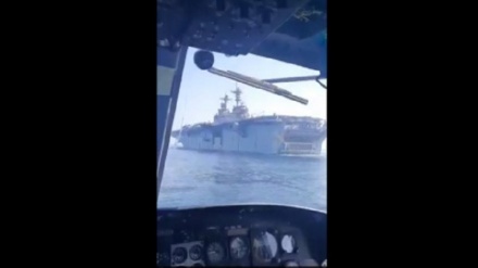 Amerkə kəştiyon piyo pərə helikopteri video