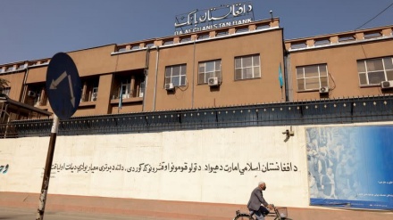 Taliban'ın BM'nin Afganistan'ın bankacılık sisteminin çökme uyarısına tepkisi