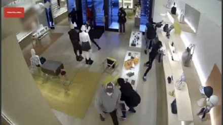 Çikaqo nezi ticorət mağazə 45 saniyəku bəkam mıddətədə təyli kardey