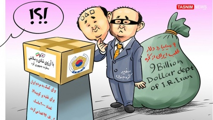 Карикатура: бидуни шарҳ