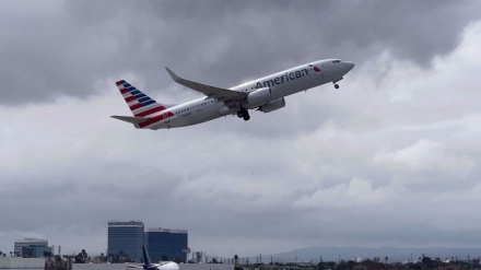 ‘Not Covid-related at all!’ Delta Airlines flight from South Africa diverted from Atlanta to Boston