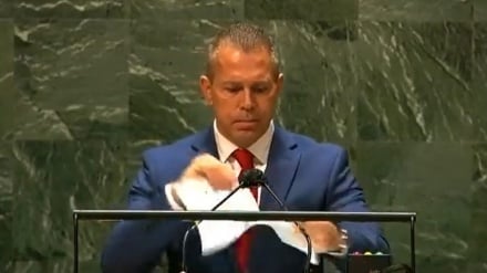 Hamaki za Israel hata kwa “ripoti isiyo na dhamana” ya Baraza la Haki za Binadamu la Umioja wa Mataifa 
