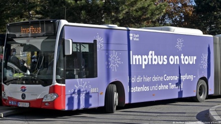 אוסטריה: סגר מלא על כשני מיליון אזרחים שלא התחסנו באופן מלא