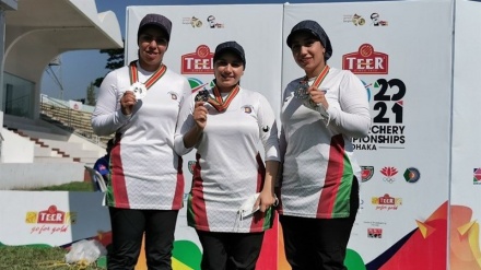 亚洲弓射击锦标赛； 伊朗女子复合弓射击队获得银牌