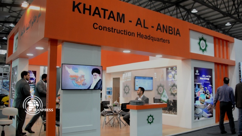 Pameran Eklusif Iran di Damaskus, Suriah